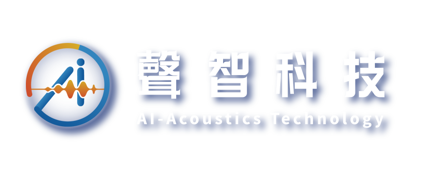 Al-Acoustics Technology Co., Ltd